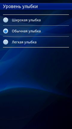 Sony Ericsson Xperia X10:, фото 49