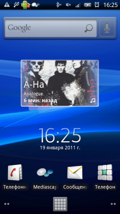 Sony Ericsson Xperia X10:, фото 14