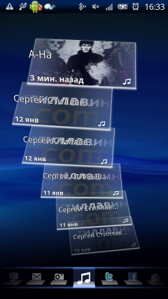 Sony Ericsson Xperia X10:, фото 22