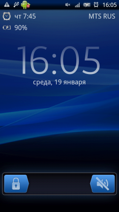 Sony Ericsson Xperia X10:, фото 13