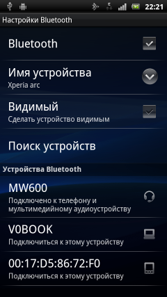 Коммуникатор Sony Ericsson Xperia Arc:, фото 29