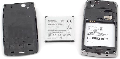 коммуникатор Sony Ericsson Xperia Arc