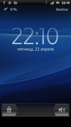 Коммуникатор Sony Ericsson Xperia Arc:, фото 1