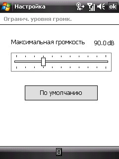 Toshiba Portege G810, фото 24