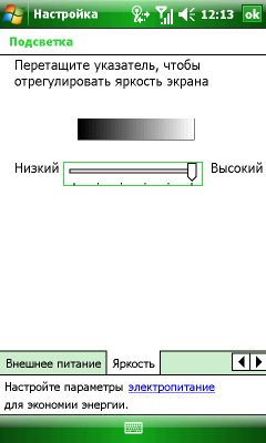 Toshiba Portege G900, фото 21