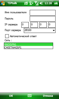 Toshiba Portege G900, фото 16