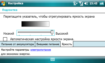 Toshiba Portege G910, фото 21