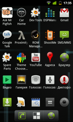 Коммуникатор ZTE Blade:, фото 5