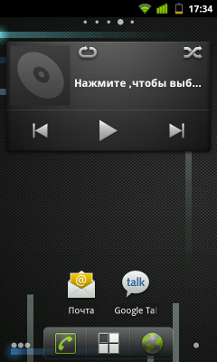 Коммуникатор ZTE Blade:, фото 4