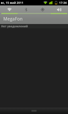 Коммуникатор ZTE Blade:, фото 6