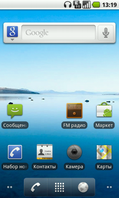 Коммуникатор ZTE Blade:, фото 16