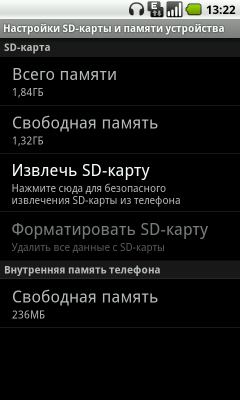 Коммуникатор ZTE Blade:, фото 2