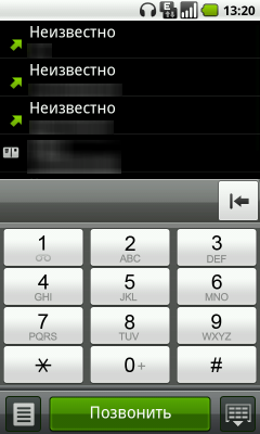 Коммуникатор ZTE Blade:, фото 18