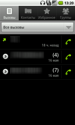 Коммуникатор ZTE Blade:, фото 19