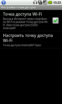 Коммуникатор ZTE Blade:, фото 26