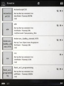 inch A6i:, фото 10