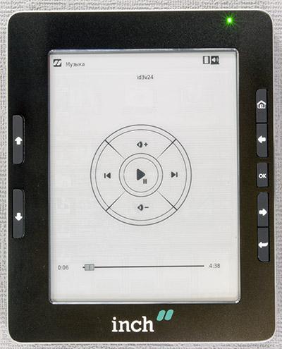 Inch S5i