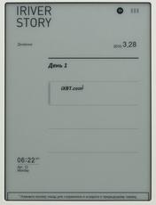 iriver Story, фото 19