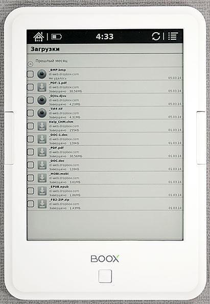 Onyx Boox C63ML Magellan