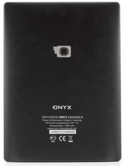Электронная книга Onyx Boox M91S Odysseus