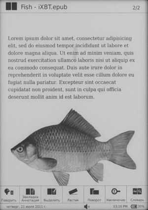 Onyx Boox M91S Odysseus:, фото 2