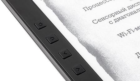 Электронная книга Onyx Boox M92M Perseus с сенсорным экраном E-Ink Pearl 9,7 дюйма
