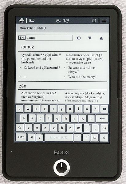 Onyx Boox T76SML Nefertiti
