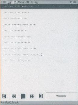 ORSiO b721, фото 12