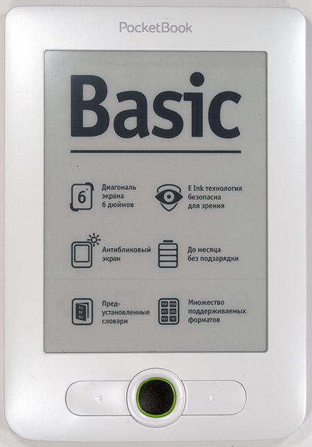 Электронная книга PocketBook 613 Basic New