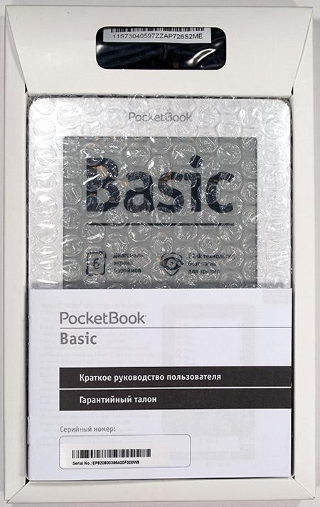 Электронная книга PocketBook 613 Basic New