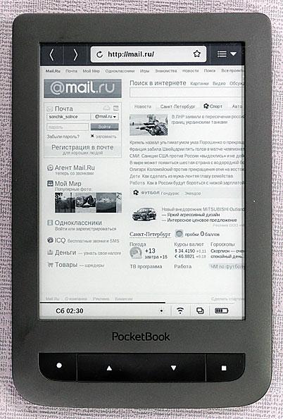 PocketBook 626