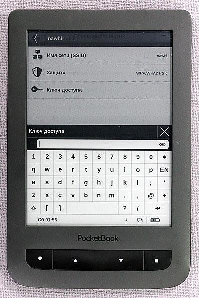 PocketBook 626