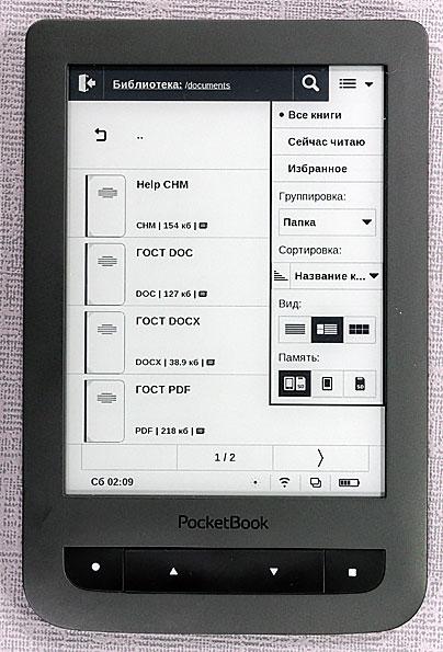 PocketBook 626