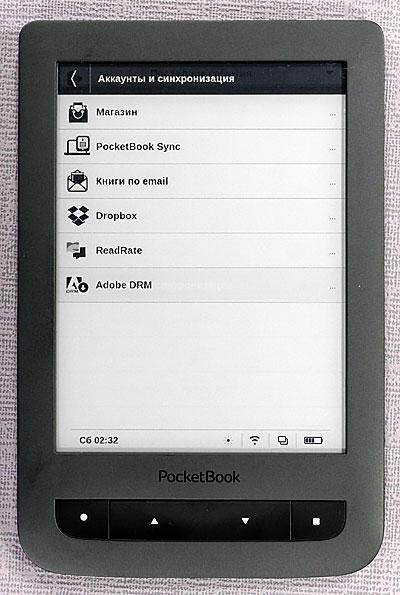PocketBook 626