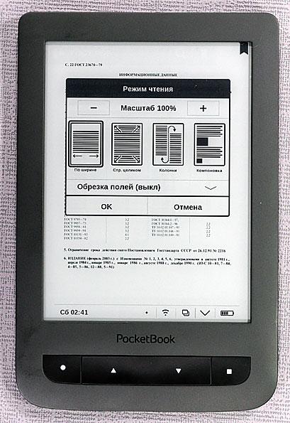 PocketBook 626