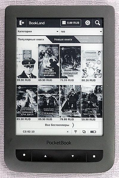 PocketBook 626