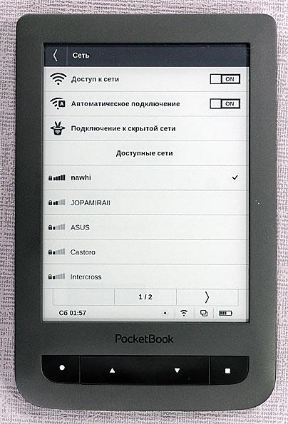 PocketBook 626