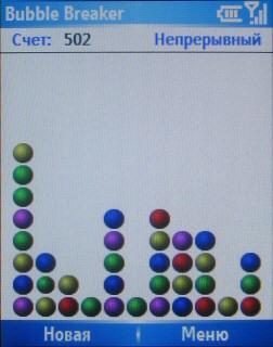 Qtek 8310 и 8300, фото 16