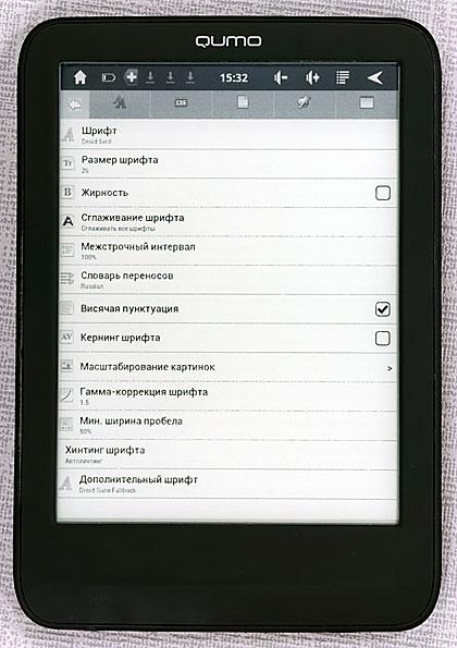 Qumo Libro TouchLux