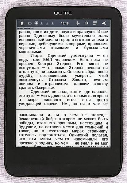 Qumo Libro TouchLux