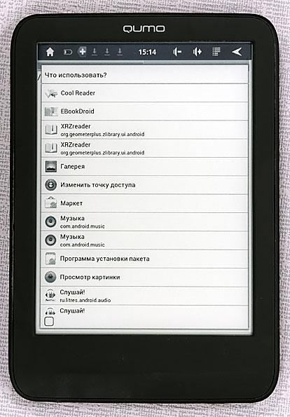Qumo Libro TouchLux