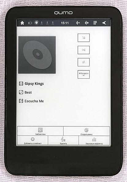 Qumo Libro TouchLux