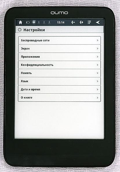Qumo Libro TouchLux