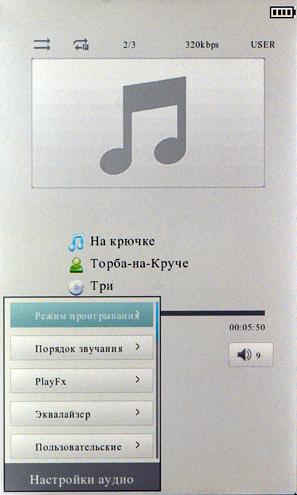 Ritmix RBK-400, фото 13