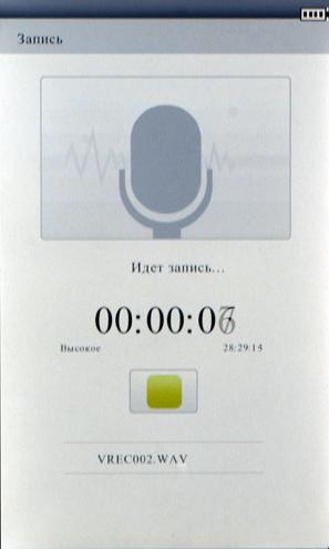 Ritmix RBK-400, фото 15