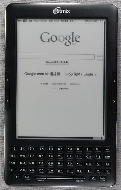 Ritmix RBK-750