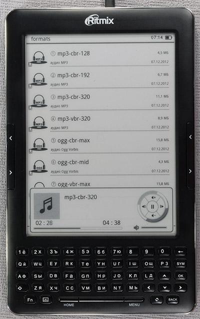 Ritmix RBK-750