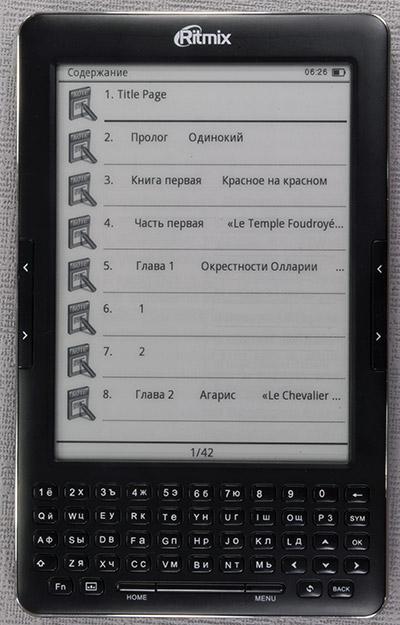 Ritmix RBK-750