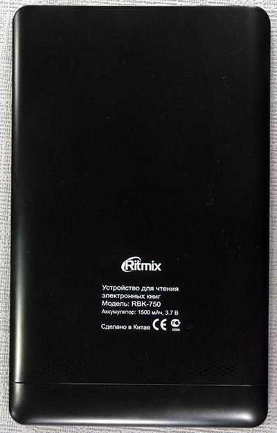 Ritmix RBK-750