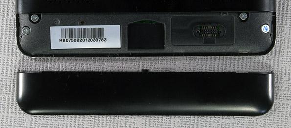 Ritmix RBK-750